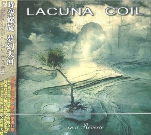 Lacuna Coil - In A Reverie - Music CD