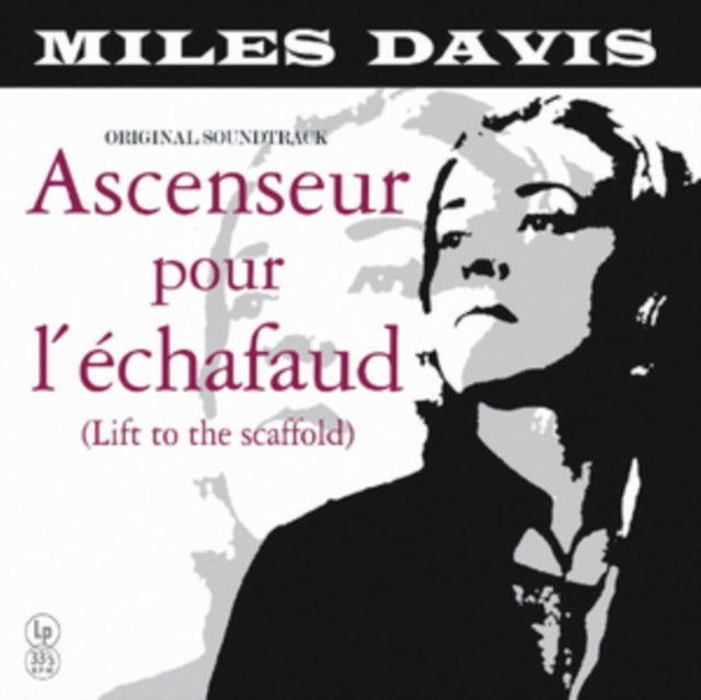 Miles Davis - Ascenseur Pour L'echafaud (Yellow LP Vinyl)