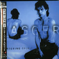 Jagger,mick - Wandering Spirit - Music CD