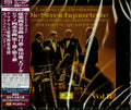Beethoven / Amadeus Quartet - Beethoven: String Quartets 11-16 / Piano Qrt 1-3 - Super Audio CD