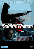 Rabbit Woman - Rabbit Woman - DVD
