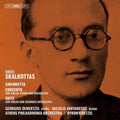 Skalkottas / Athens Philharmonia Orch / Varvaresos - Sinfonietta Concerto & Suite - Super Audio CD