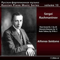 Rachmaninoff / Soldano - Russian Piano Music 13 - Music CD