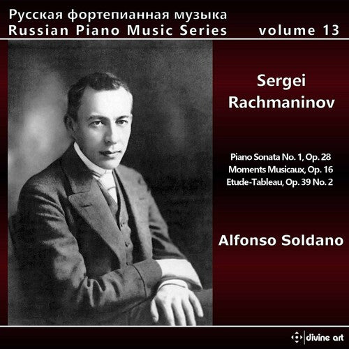 Rachmaninoff / Soldano - Russian Piano Music 13 - Music CD
