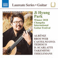 Guitar Recital / Various - Guitar Recital / Various - Music CD