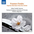 Femmes Fatales / Various - Femmes Fatales / Various - Music CD