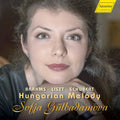 Brahms / Gulbadamova - Hungarian Melody - Music CD