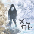 Valera Hip - Mountain Of Fugitives - Music CD