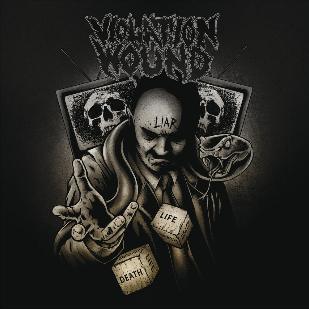 Split [7" Vinyl] Vinyl Record