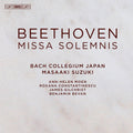 Beethoven / Bevan - Missa Solemnis - Super Audio CD