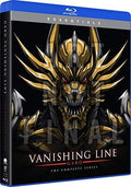 Garo - Vanishing Line: Season One - Comp Series - Garo - Vanishing Line: Season One - Comp Series - Blu-ray