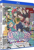 Urahara: Complete Series - Urahara: Complete Series - Blu-ray