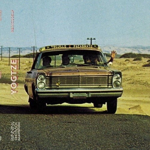 Yogtze - Yogtze - Vinyl Record