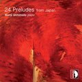 Yamauchi / Uchimoto - 24 Preludes From Japan - Music CD