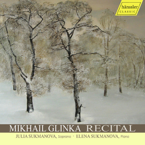 Glinka - Mikhail Glinka Recital - Music CD