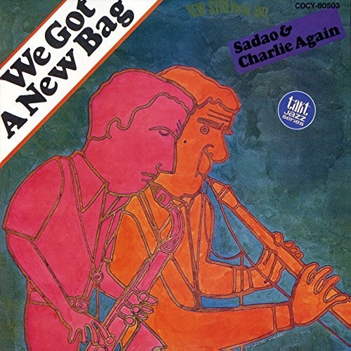 Watanabe,sadao - We Got A New Bag - Music CD