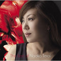 Terai,naoko - Best Of Naoko Terai - Music CD