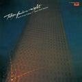 Tokyo Fusion Night / Various - Tokyo Fusion Night / Various - Music CD