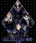 Final Fantasy - Voice Actors Live Dissidia Final Fantasy Secretum - Blu-ray