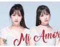 Cocosori - Mi Amor - Music CD