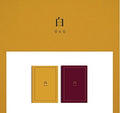 Yang,yo-seop - White - Music CD