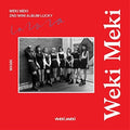 Weki Meki - Lucky (weki Version) - Music CD