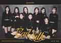 Gugudan - Cait Sith - Music CD