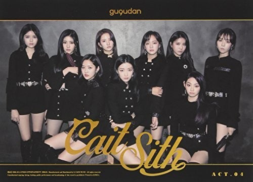 Gugudan - Cait Sith - Music CD