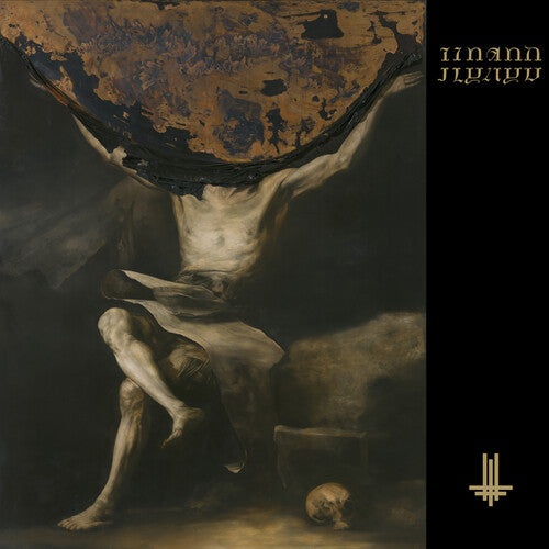 Behemoth - I Loved You At Your Darkest - Music CD
