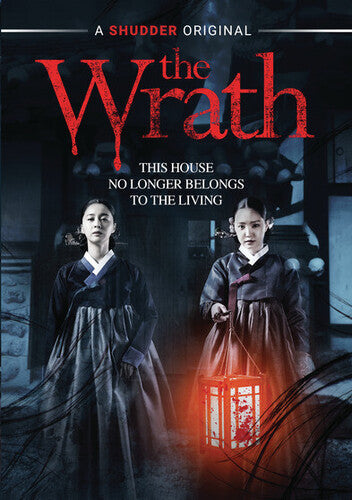Wrath - Wrath - DVD