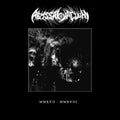 Abyssal Vacuum - Mmxvii - Mmxviii - Vinyl Record