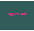 Rocketmann - Rocketmann - Music CD