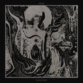 Har - Visitation - Vinyl Record