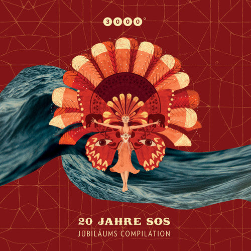 20 Jahre Sos: Jubilaums Compilation / Various - 20 Jahre Sos: Jubilaums Compilation / Various - Music CD