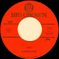Tearz / Verbal Intercourse [7" Vinyl] Vinyl Record