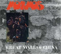 Mormos - Great Wall Of China - Vinyl Record