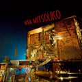 Les Rita Mitsouko - Rita Mitsouko - Music CD