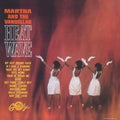 Martha & The Vandellas - Heat Wave - Vinyl Record