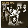 Asteroid B-612 - Forced Into A Corner - Vinyl Record