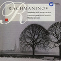 Rachmaninov / Jansons,mariss - Rachmaninov: Symphony 1 - Music CD