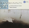 Rachmaninov / Jansons,mariss - Rachmaninov: Symphony 2 - Music CD