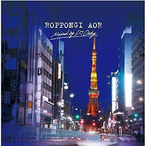 Roppongi Aor / Various - Roppongi Aor / Various - Music CD