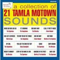 Tamla Motown: Live In Europe 1965 / Various - Tamla Motown: Live In Europe 1965 / Various - Vinyl Record