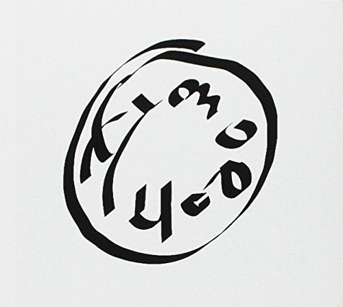 Di Vi Kappa 3 - Oxymoron - Music CD
