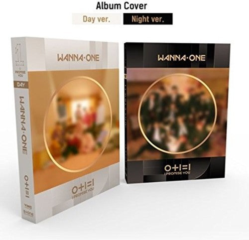 Wanna One - 0+1=1 (i Promise You) - Music CD