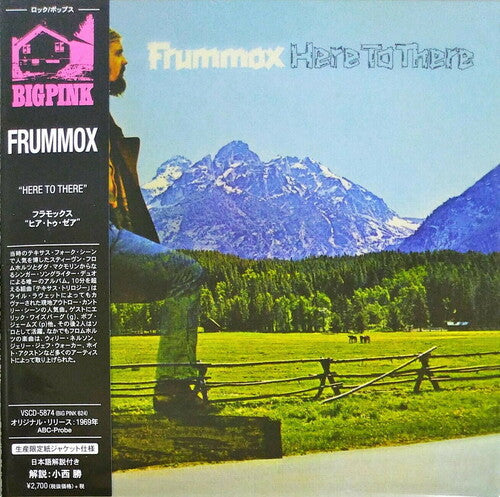 Frummox - Here To There - Music CD