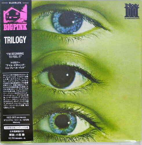 Trilogy - I'm Beginning To Feel It - Music CD