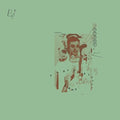 Personality Cult - New Arrows - Vinyl Record