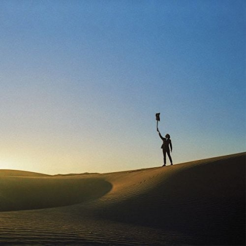 Gat,yonatan - Universalists - Vinyl Record