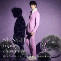 Sungje From Choshinsei - Yume No Kaika: Yume Ga Yume De Owaranai You Ni (a) - Music CD